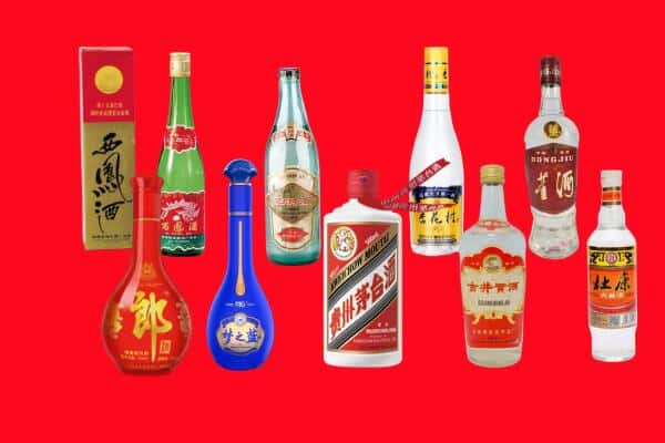 哈尔滨香坊区回收烟酒